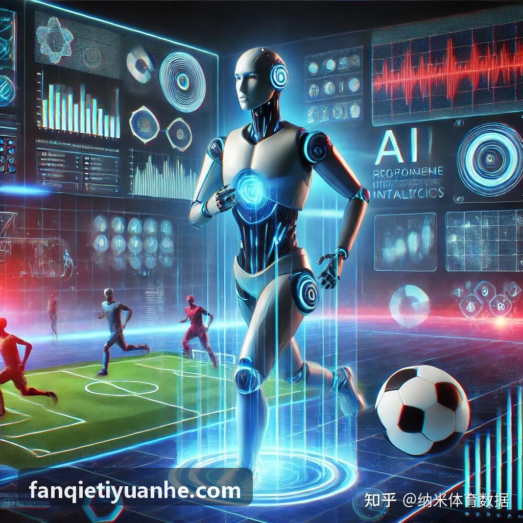 FANQIETIYU高频深层冲击波枪